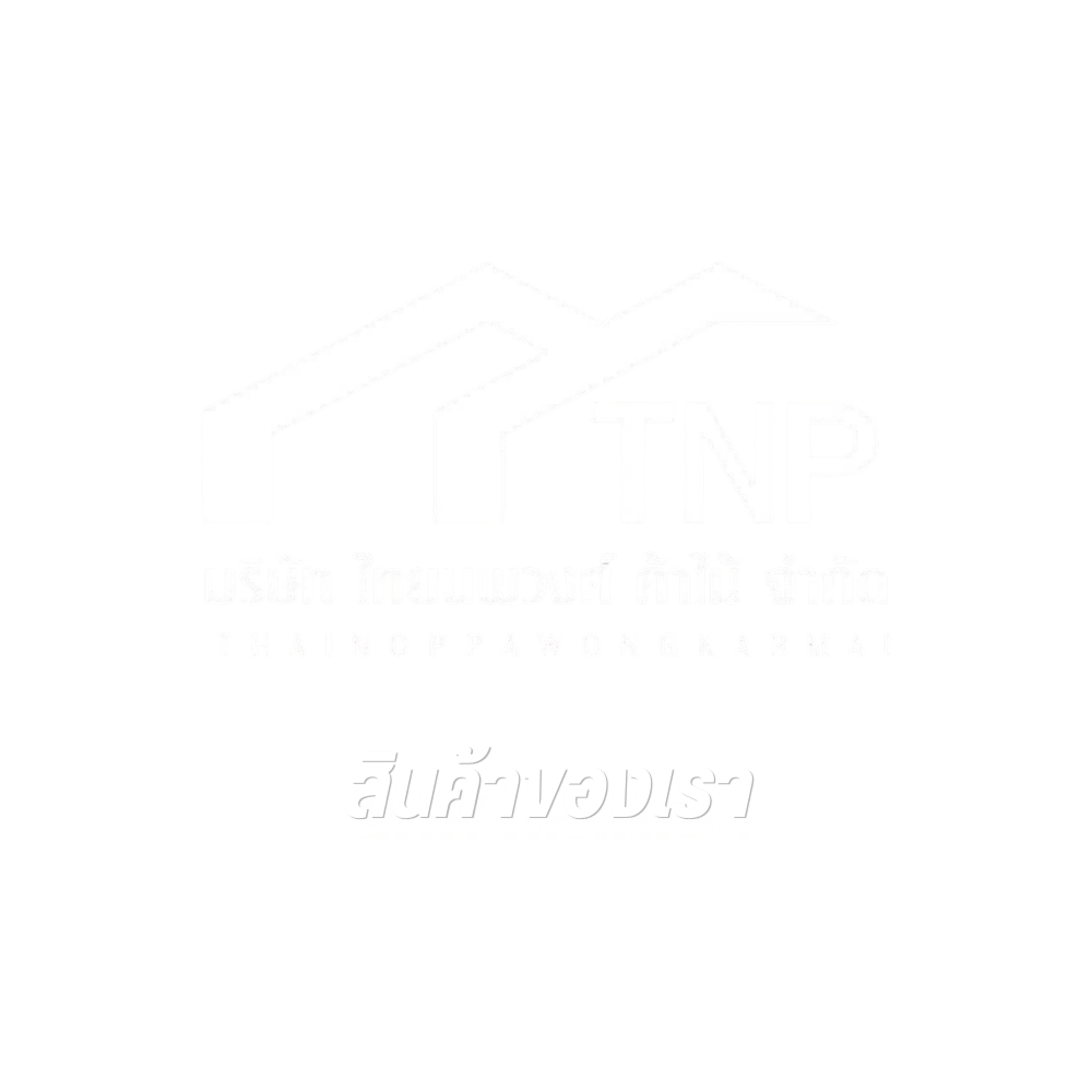 ไทยนพวงศ์ค้าไม้ (17)